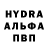 Меф VHQ Forrest Gates