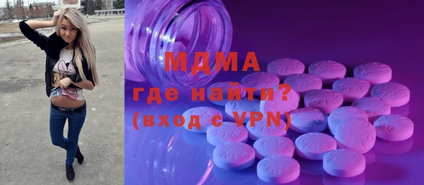 не бодяженный Михайлов