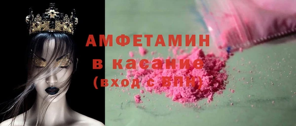 не бодяженный Михайлов