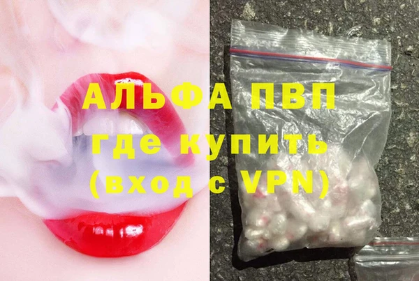 не бодяженный Михайлов