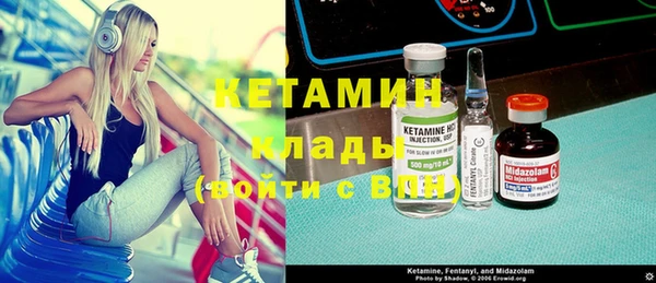 не бодяженный Михайлов