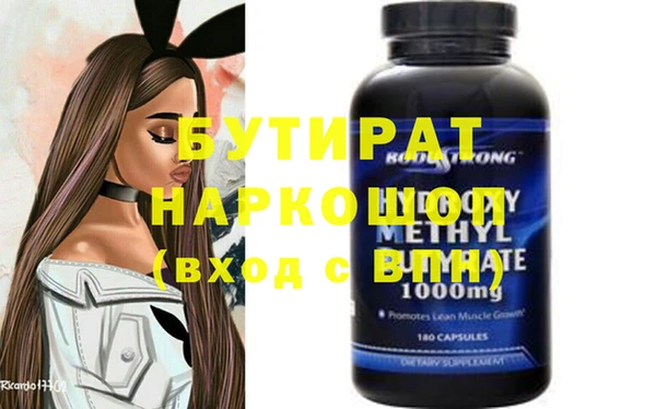 не бодяженный Михайлов