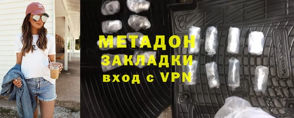 не бодяженный Михайлов